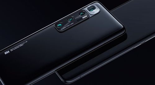 华为手机怎么分瓶