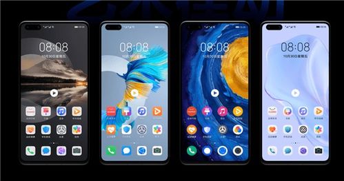 华为手机怎么更新11