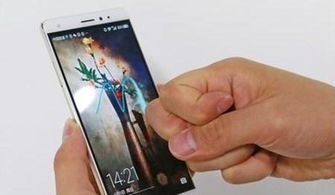 华为手机怎么清除杂志