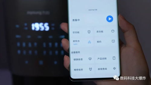 华为手机怎么关联事情 华为手机怎么关联事情