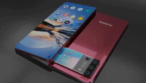 华为手机怎么混搭