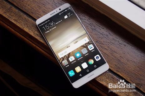 华为手机怎么原相机