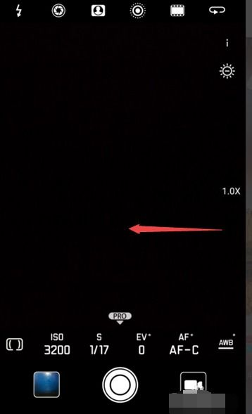 华为手机怎么调出蓝屏