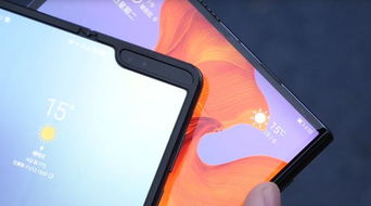 华为手机怎么开启场景