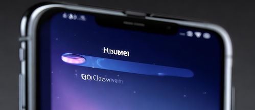 华为手机怎么查看充电