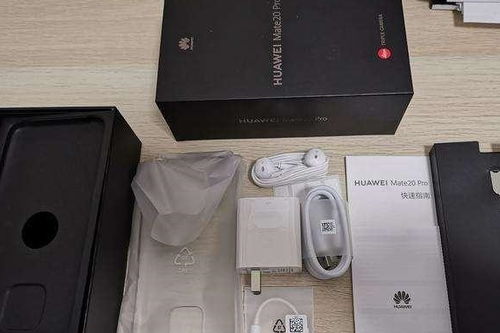 华为手机粘手机膜怎么去除