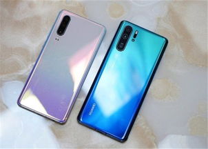 vivo手机怎么可以跟华为手机