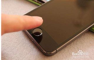 华为手机手机怎么清理灰