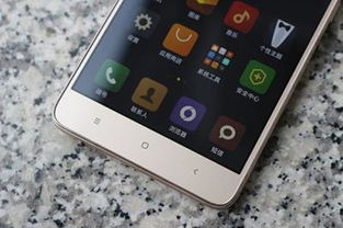 红米手机怎么连华为手机