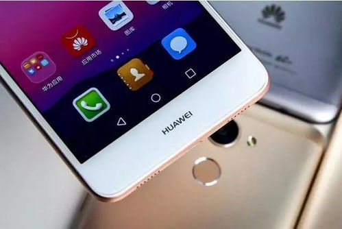 华为手机GTA怎么下