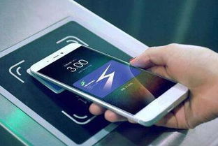 华为手机怎么储存nfc 华为手机怎么储存nfc