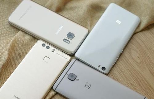 华为手机怎么交费啊