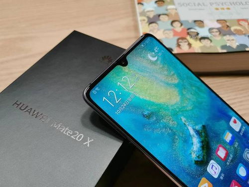 华为手机怎么都发烫