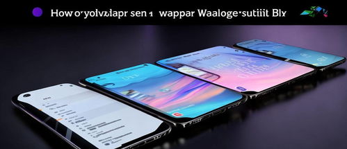 手机华为怎么用纸做