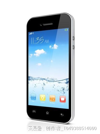 华为门店手机怎么抢