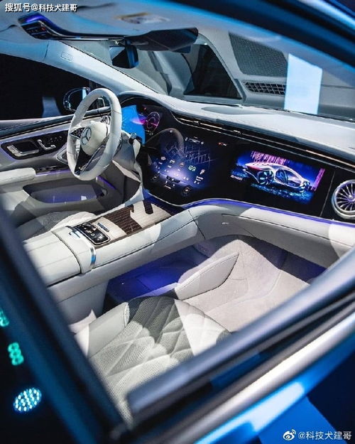 华为手机奔驰怎么充电