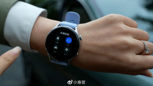 手机怎么登录华为手表