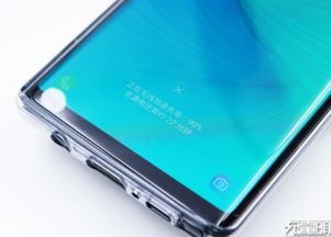 华为怎么无线加速手机