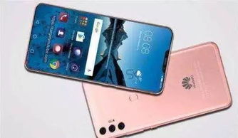 华为手机怎么涂鸦名字