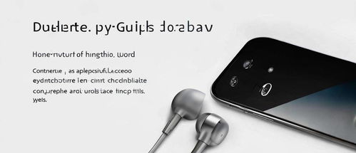 华为耳机怎么录像手机