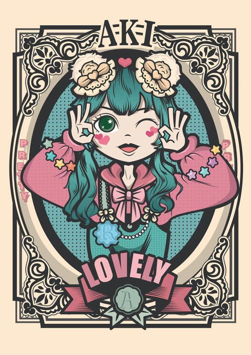 华为手机怎么画插画