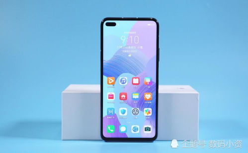 华为手机价值怎么算