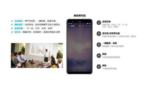 华为手机怎么甩骰子