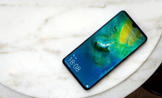 华为手机怎么缓和分裂