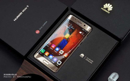 华为手机档次怎么排