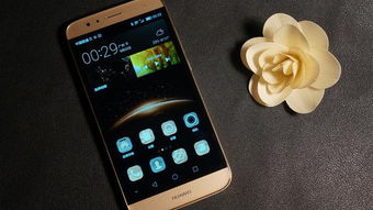 华为手机怎么领衣服