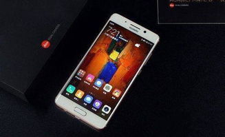 华为手机怎么拍摄LED