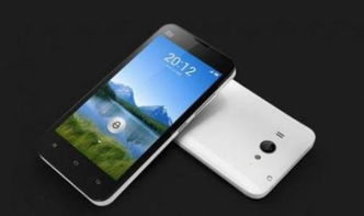 华为手机怎么录花草