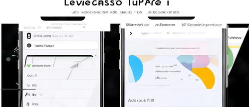 华为手机怎么清洁数据 华为手机怎么清洁数据