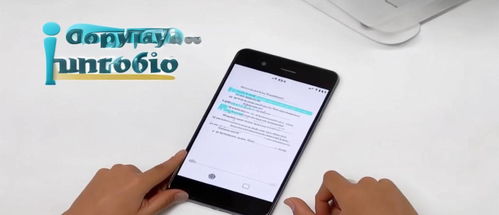 怎么克隆到华为手机