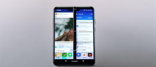 华为手机怎么去分屏