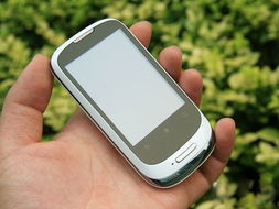 手机怎么测身高华为