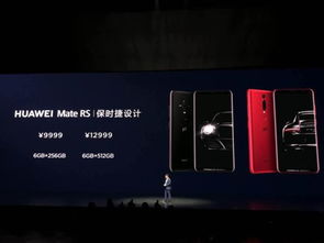 华为手机怎么玩虚荣