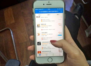 华为手机报停怎么报 华为手机报停怎么报