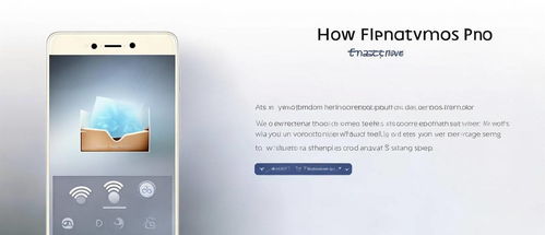 华为手机照片怎么互传