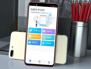 华为手机文件怎么传到oppo手机