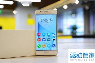 华为怎么对比参数手机