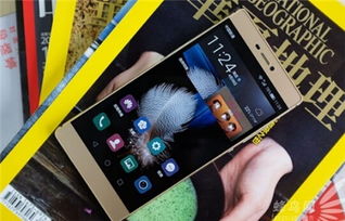 华为手机怎么抓拍雪花