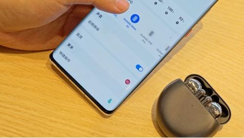 华为手机怎么降噪点