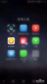 抢到华为手机怎么付款