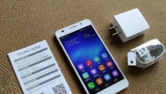 华为手机里怎么开灯