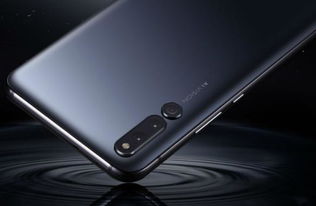 华为手机怎么p白