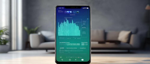 华为怎么防监控手机