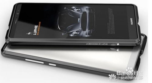 华为手机gps怎么拆掉