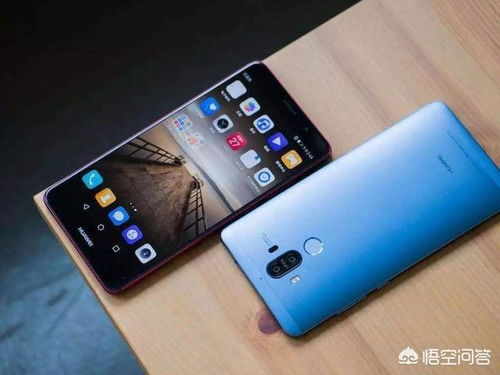 华为手机怎么开灯房间