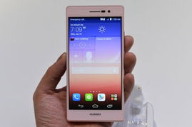 华为手机怎么发图集